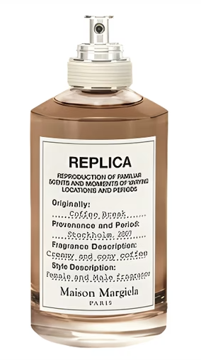 Coffee Break by Maison Martin Margiela